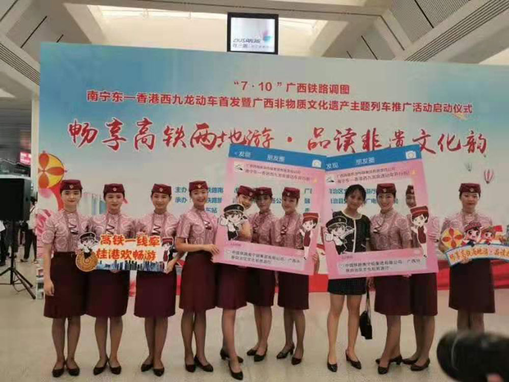 搭乘首發(fā)高鐵，海真珠珍珠粉抵達東方明珠