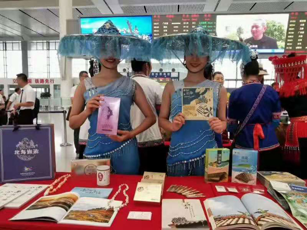 搭乘首發(fā)高鐵，海真珠珍珠粉抵達東方明珠