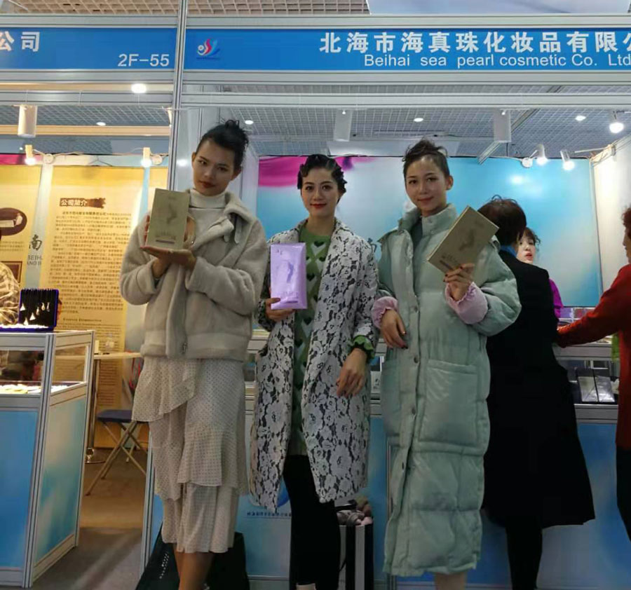 全城矚目南珠節(jié)盛典，海真珠創(chuàng)享南珠之美